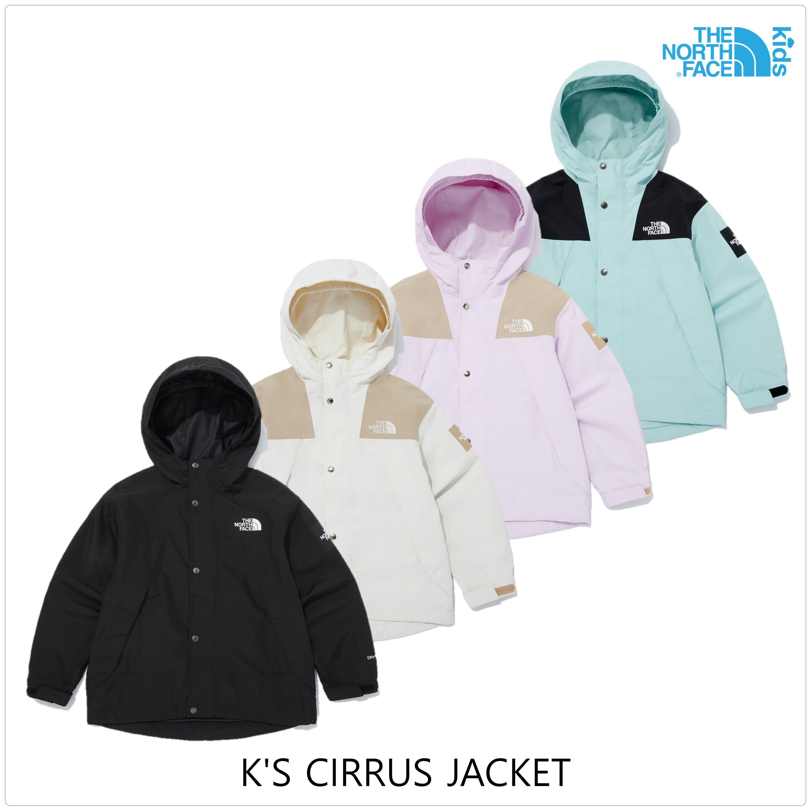 【THE NORTH FACE】★25SS★K'Sエクスプローラーセット 楽天市場】【正規品】☆2025年新商品☆THE NORTH FACE K'S