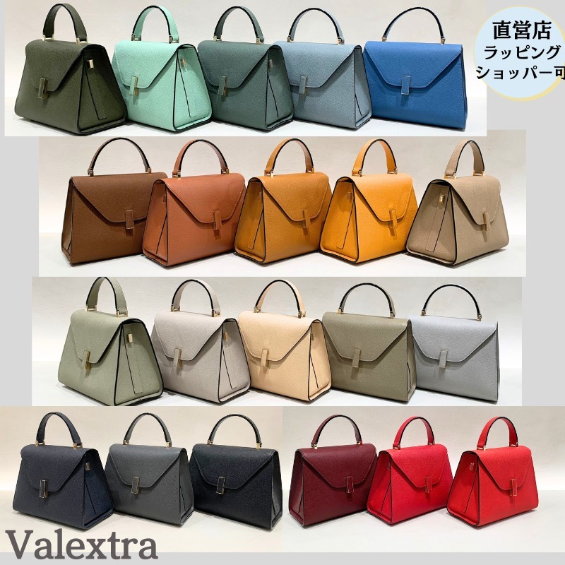 Valextra ヴァレクストラ ミディアム イジィデ ハンドバッグ