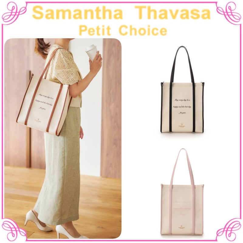 大人気!!Samantha Thavasa Petit Choice メッセージトートバッグ
