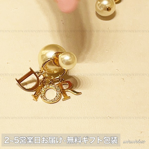 Dior国内発■【国内発】スイングイニシャルロゴ ピアス