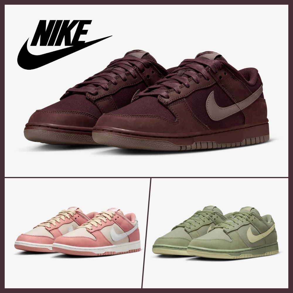 ◆完売必然◆【NIKE】Dunk Low Retro Premium