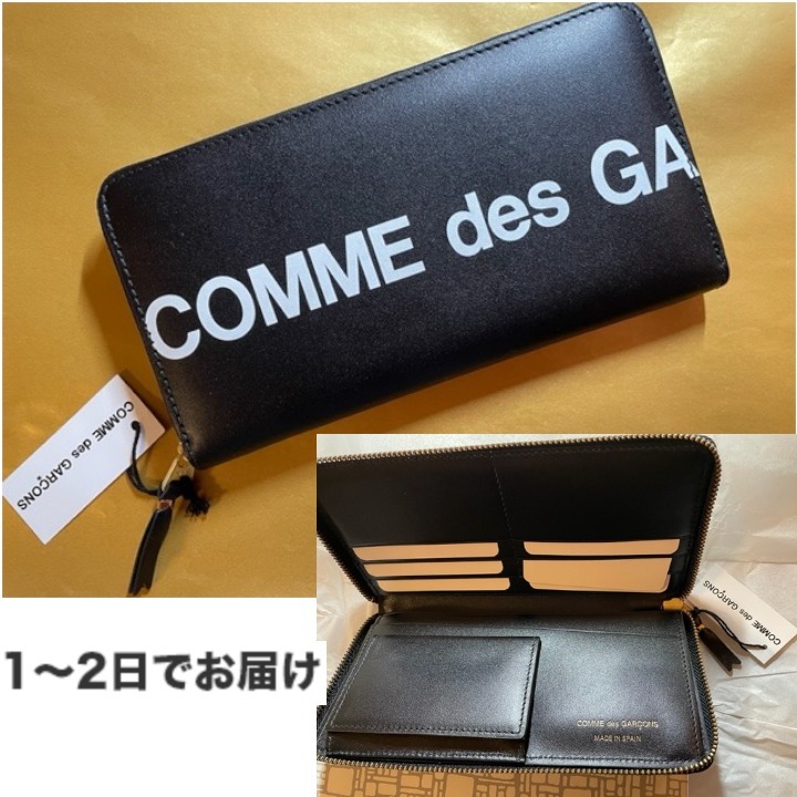 関税込COMME des GARCONコムデギャルソン本革HUGE LOGO 長財布