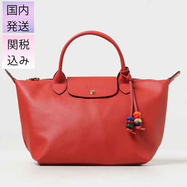 国内発送【Longchamp】ル プリアージュ ES トップハンドルバッグ
