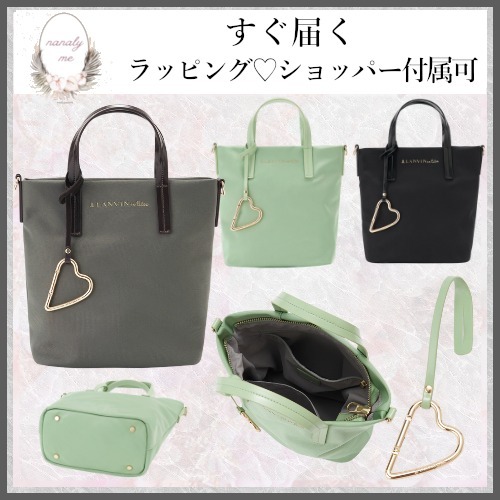【使い勝手抜群♪】LANVIN en Bleu トートバッグ