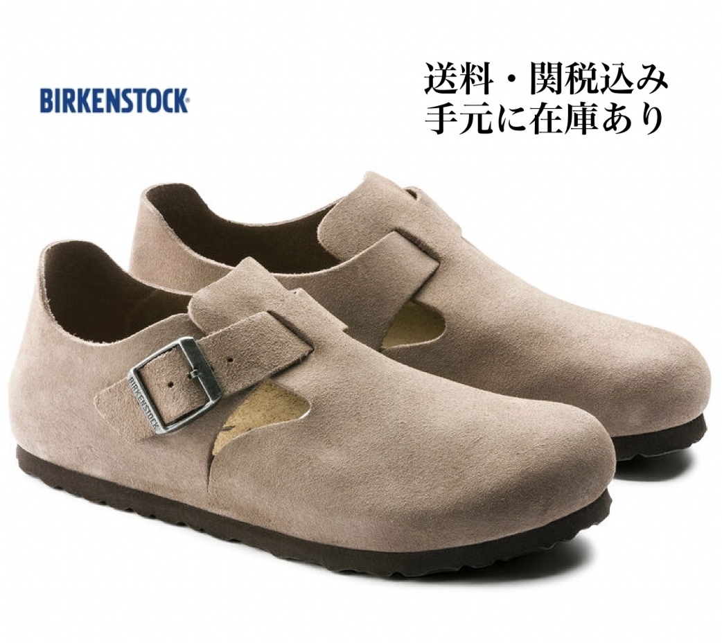 BIRKENSTOCK ビルケンシュトック LONDON ロンドン トープ