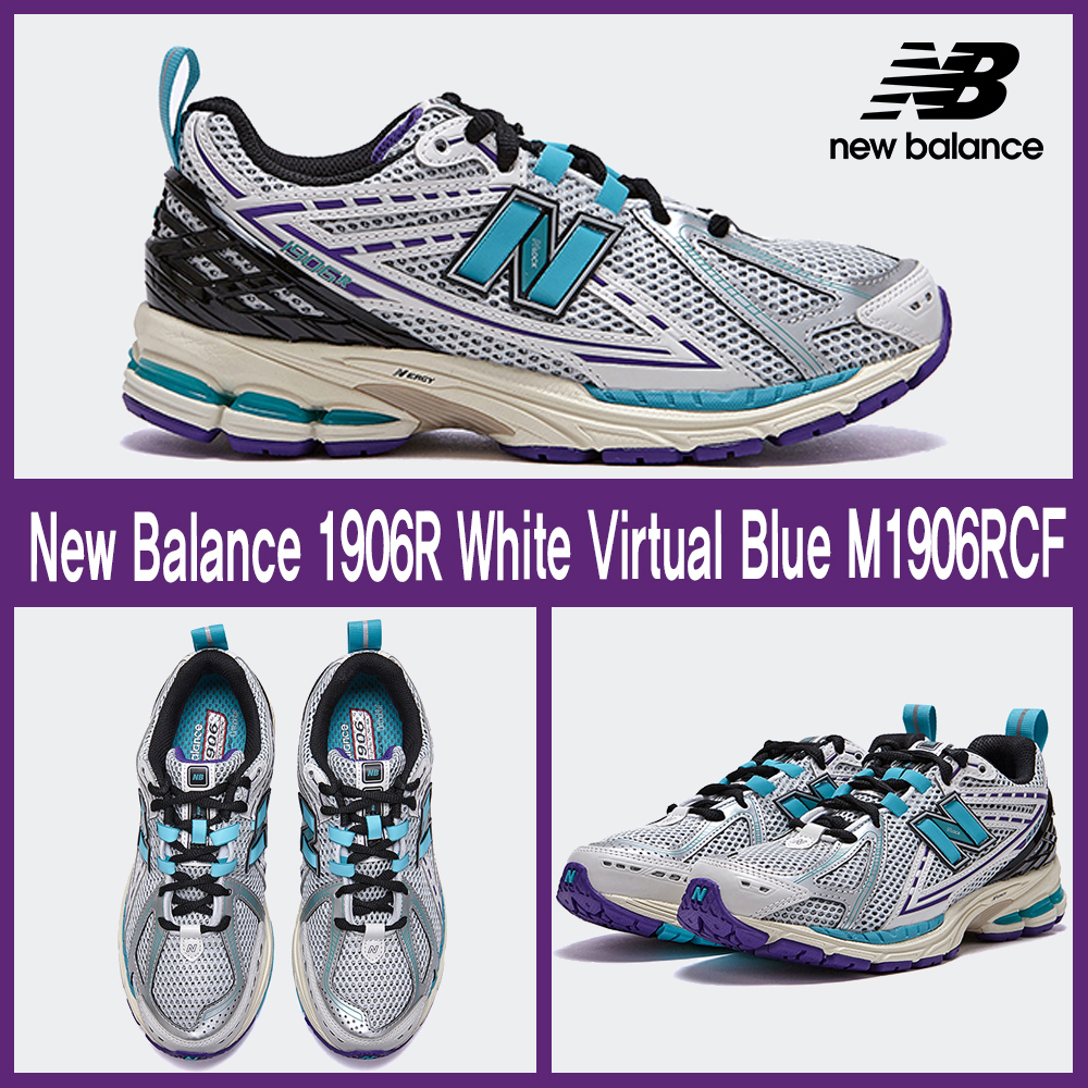 ★New Balance★1906R M1906RCF★送料・関税込★
