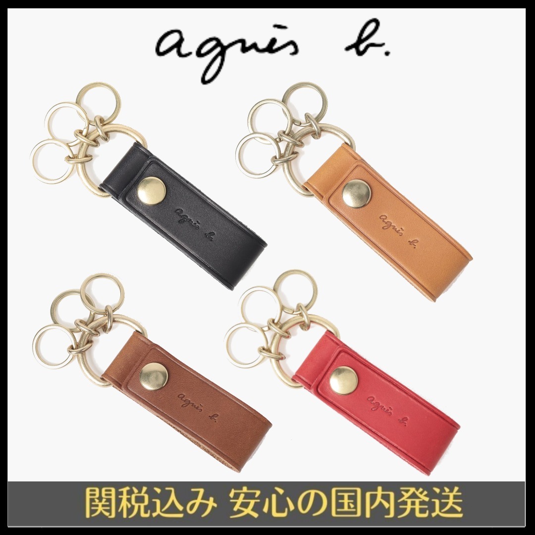 すぐ届く定番【agnes b】VAH11−02 キーホルダー 直営ラッピング
