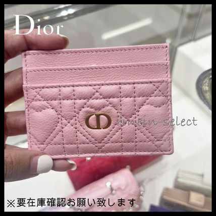 Christian Dior Card Holders DIOR CARO FIVE-SLOT CARD HOLDER