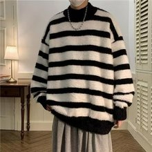 セーター シャギー ワイド ボーダー バイカラー カジュアル 韓国