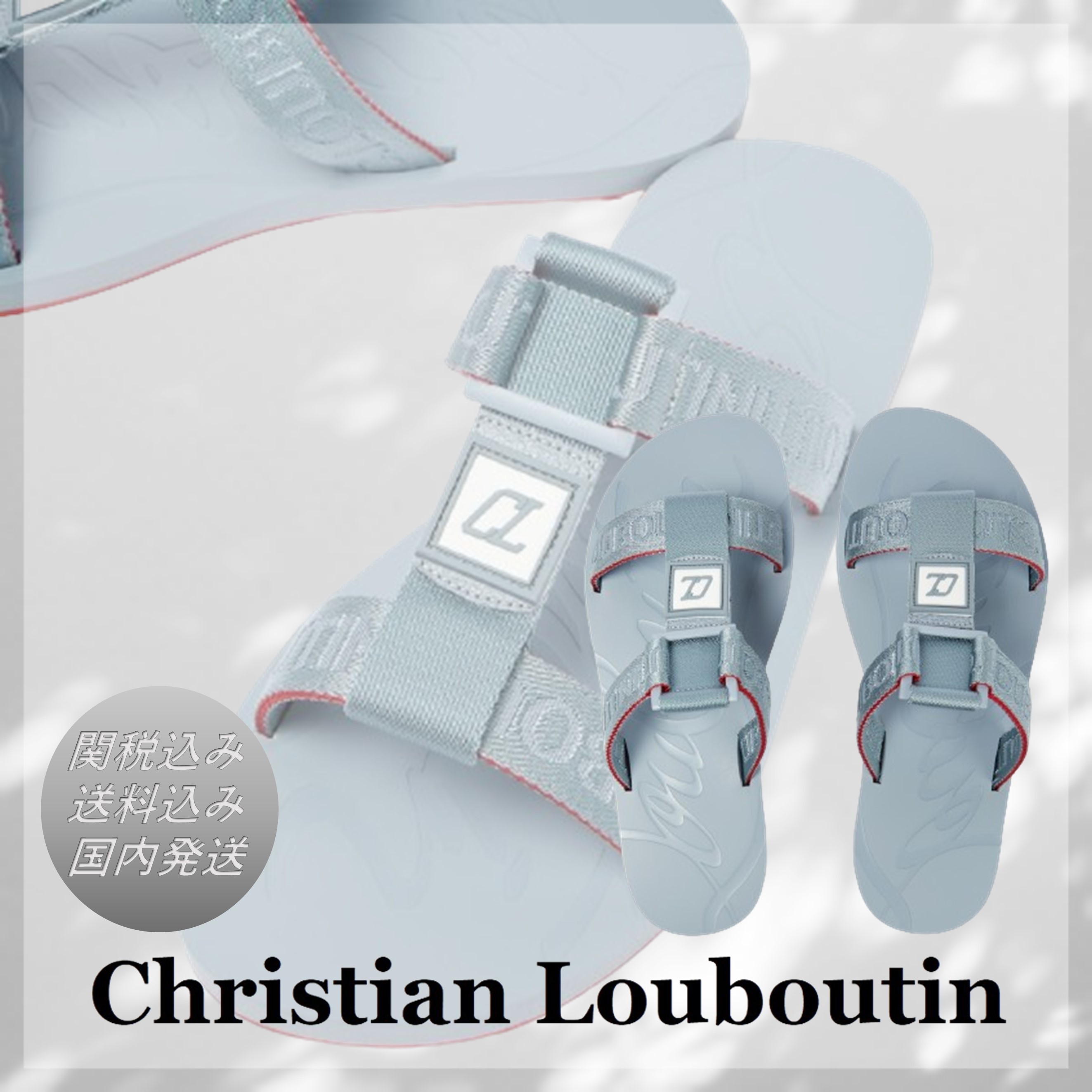 送料関税込■Christian Louboutin■Surf ジャカードサンダル