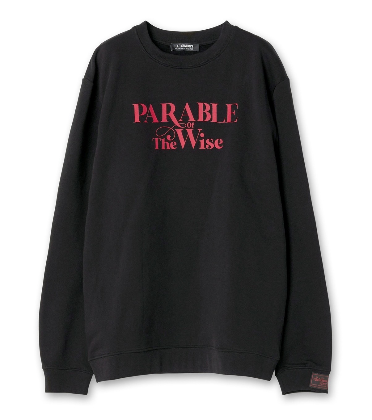 ☆VIP価格☆ RAF SIMONS スウェットシャツ
