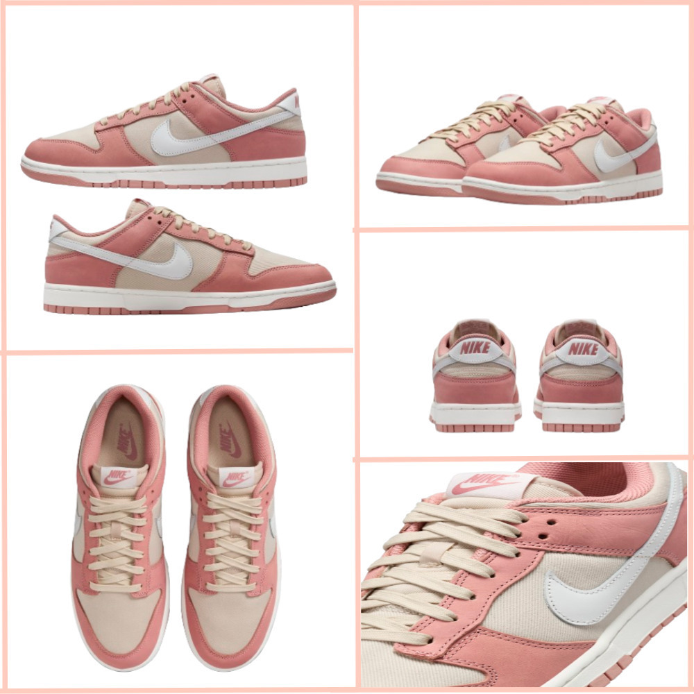 スニーカー Nike Dunk Low Retro Premium FB8895-601