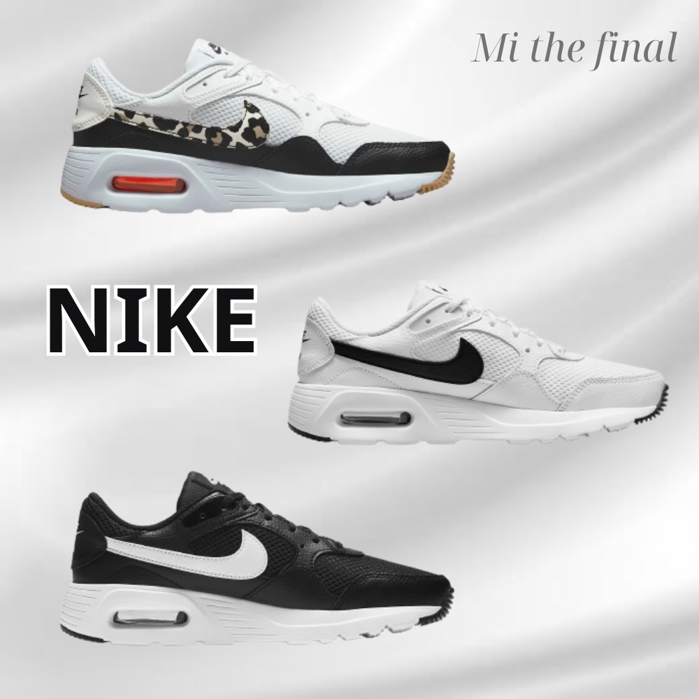 日本未入荷！【NIKE】Air Max SC エアマックス スニーカー