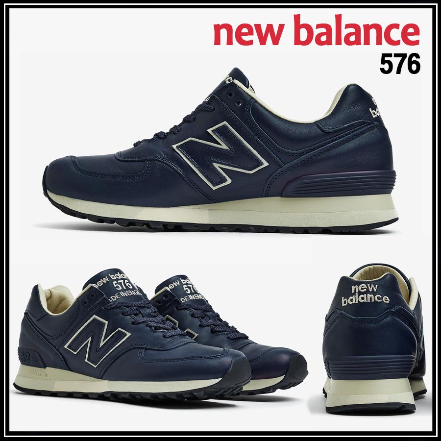 ★New Balance★ニューバランス OU576LNN★追跡可
