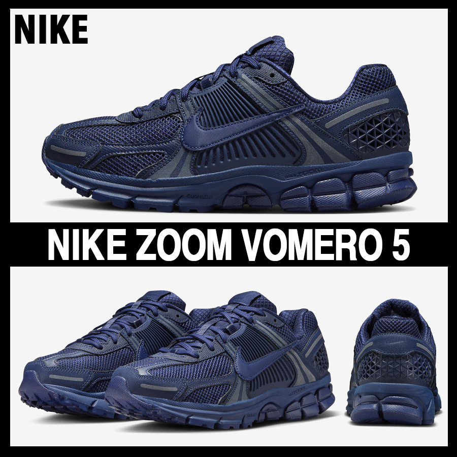 ★NIKE★大人気★ZOOM VOMERO 5★追跡可