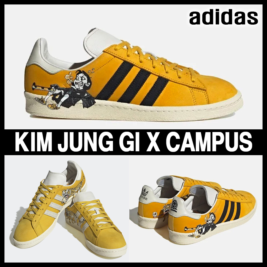 ★adidas originals x Kasina x Kim Jung Gi★CAMPUS★追跡可