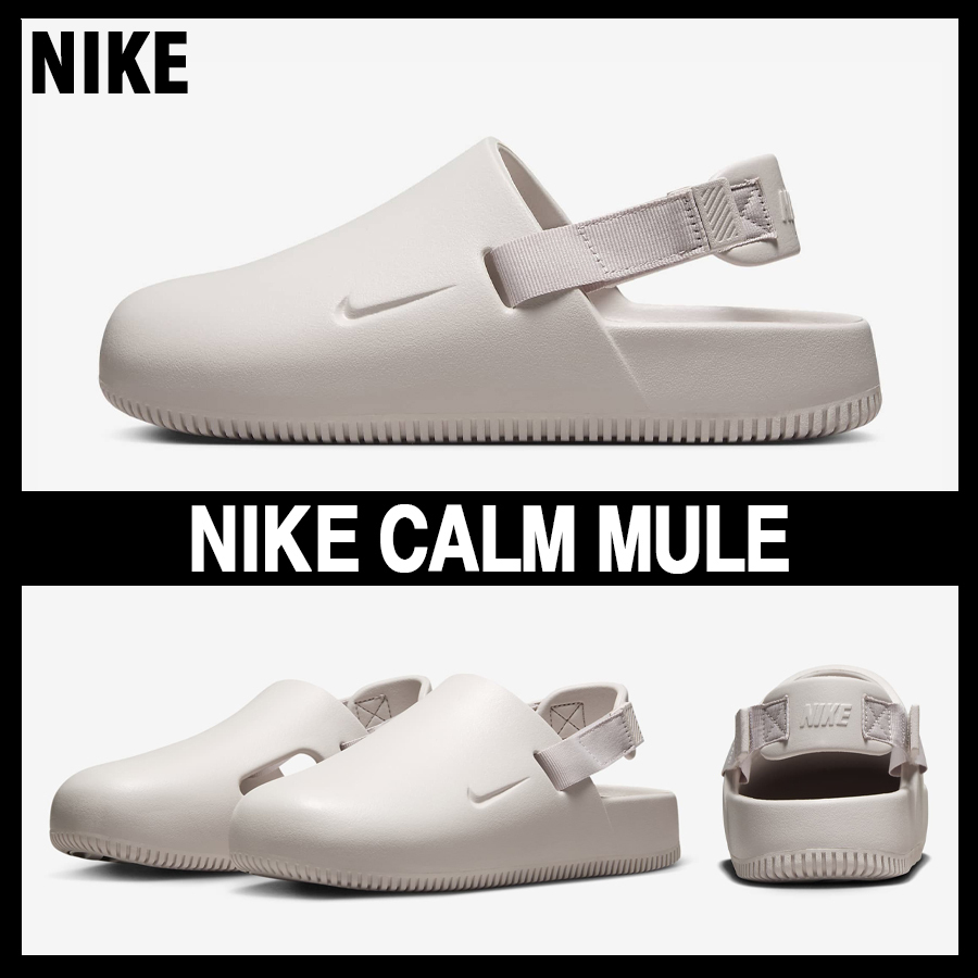 ★NIKE★大人気★W CALM MULE★追跡可