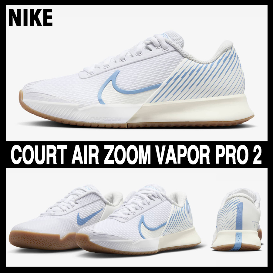 ★NIKE★大人気★W COURT AIR ZOOM VAPOR PRO 2★追跡可