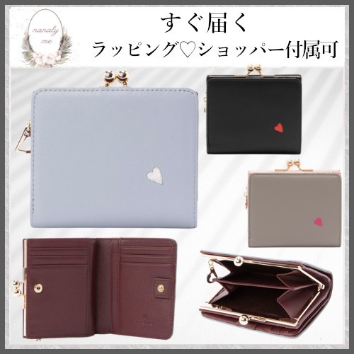 【柔らかくて使いやすい♪】LANVIN en Bleu 二つ折り財布