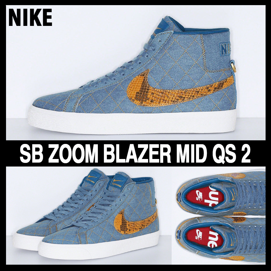 ★NIKE x Supreme★コラボ★SB ZOOM BLAZER MID QS 2★追跡可