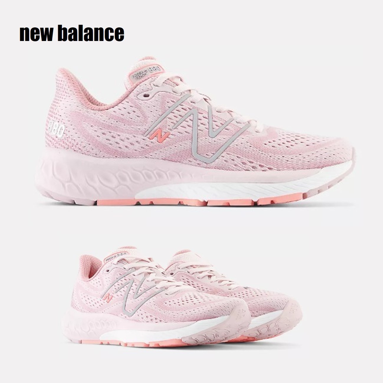 【 ニューバランス】NEW BALANCE Fresh Foam 880 v13 ★大人気★