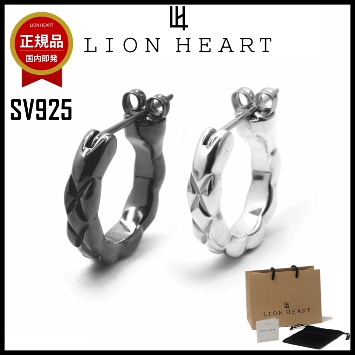 【即発】LION HEART ピアス メンズ SV925 クロッシング ザリッチ