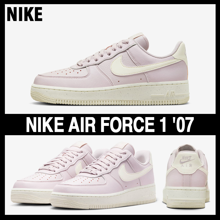 ★NIKE★大人気★W AIR FORCE 1 '07★追跡可