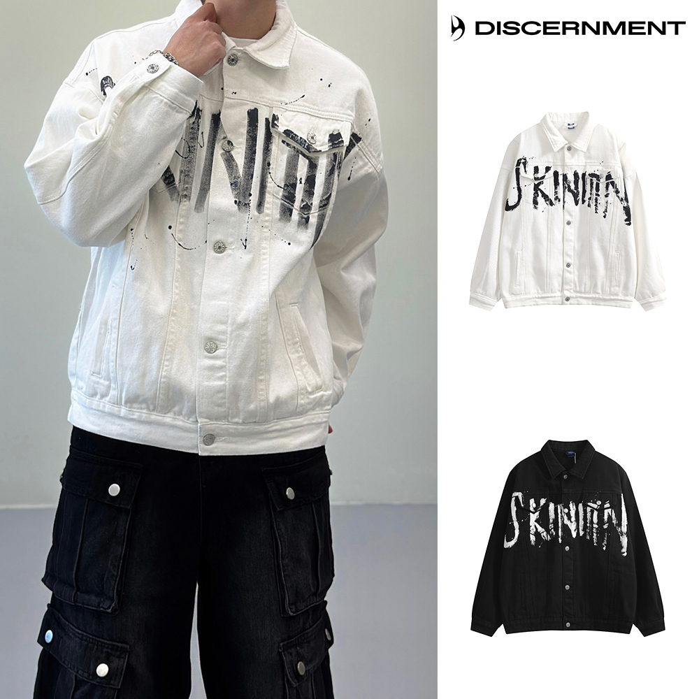 【DISCERNMENT】Brush letter cotton jacket