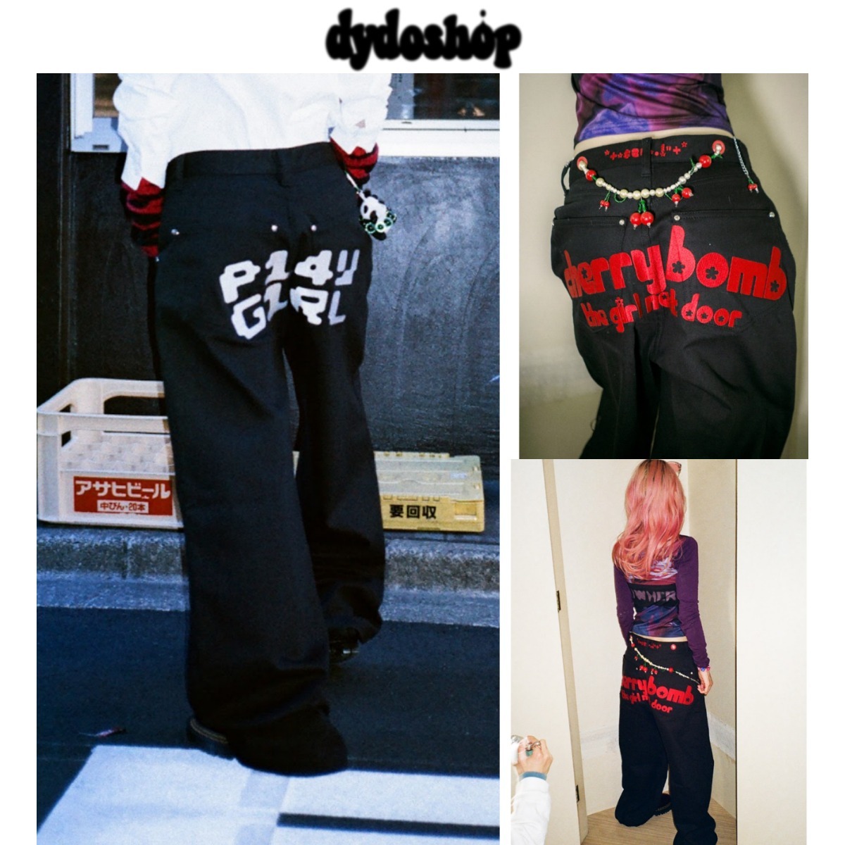 【dydoshop】CHERRY BOMB JEANS