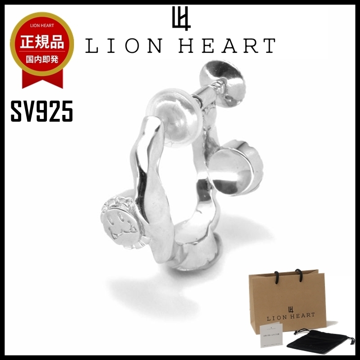 【即発】LION HEART イヤリング メンズ SV925 ローグ 希少