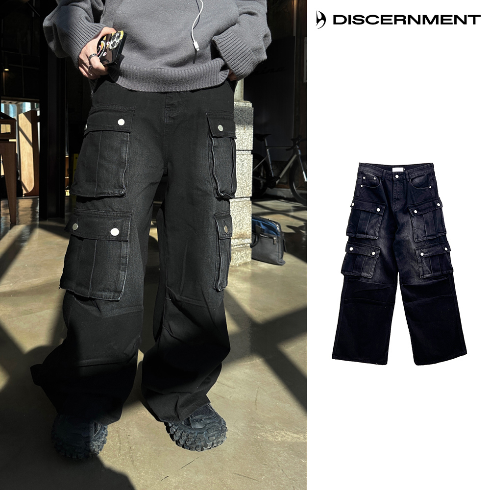 【DISCERNMENT】Buyer Parachute Black Blue Pocket Denim