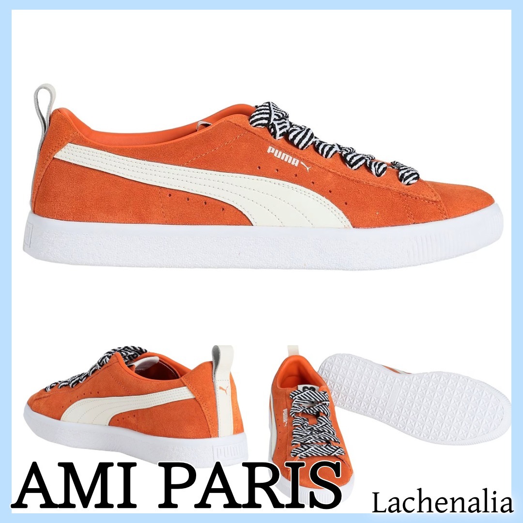 ☆AMI PARIS☆ PUMA x AMI ALEXANDRE MATTIUSSI ロゴ スニーカー ☆PUMA x AMI ALEXANDRE MATTIUSSI ロゴ スエード スニーカー