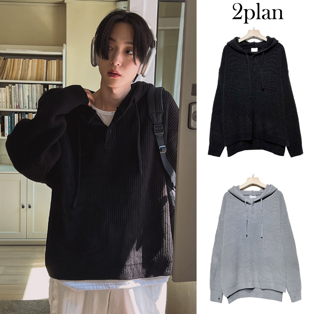 【2plan】Dottie warmer hoodie