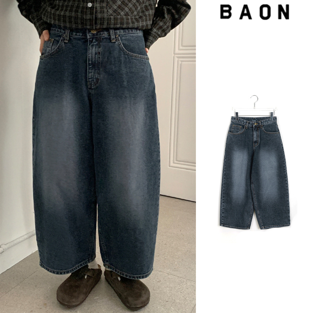 【BAON】Kelv Part 9 Balloon Denim Pants