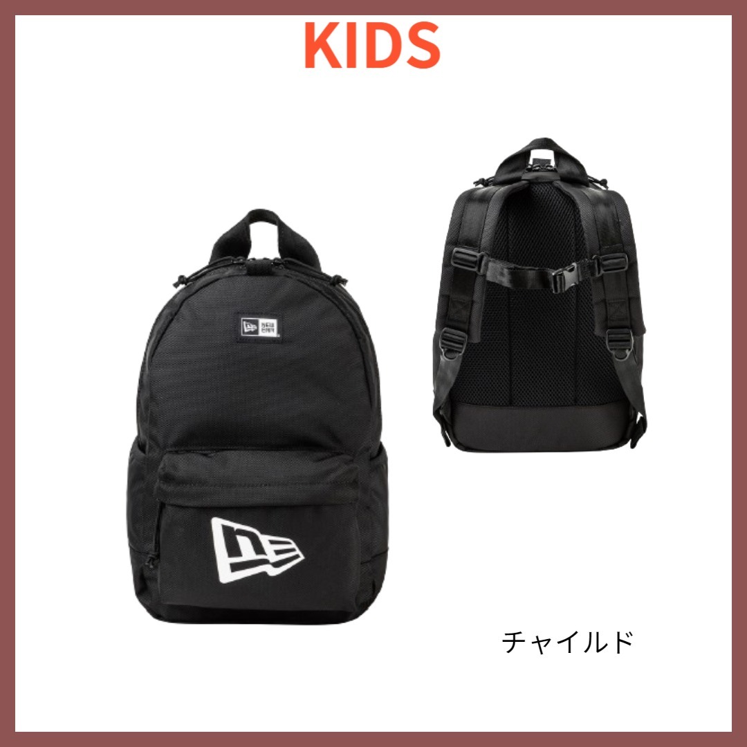 Newera■[Kids]チャイルドライトバックパック■送料込