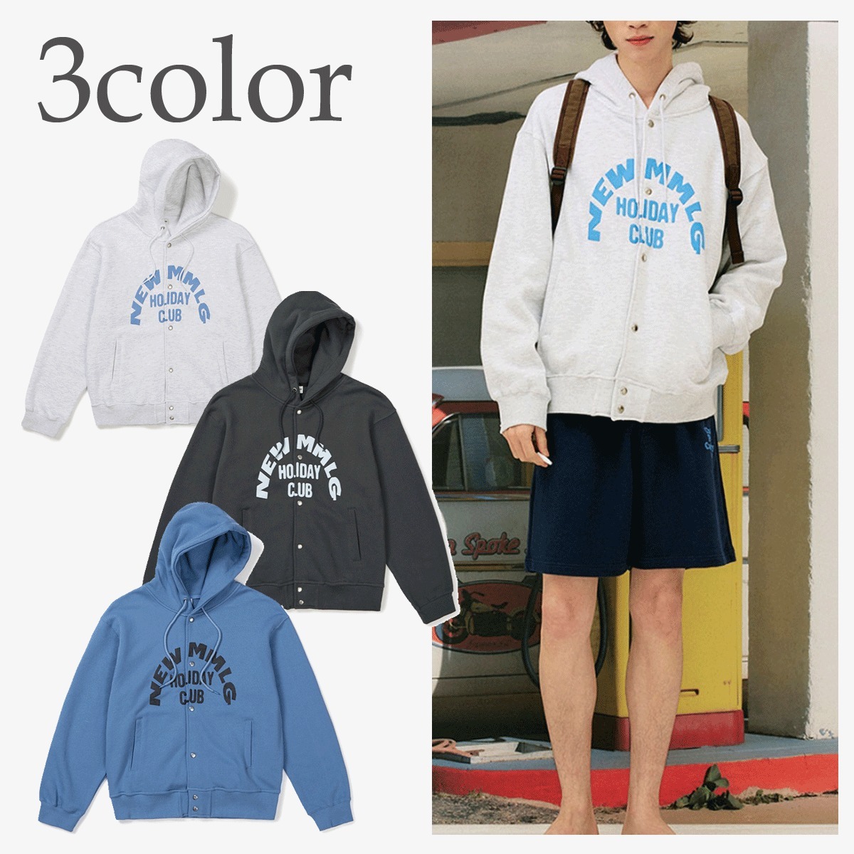 パーカー・フーディ 87MM [Mmlg] SNAP HOOD JUMPER 4TR054