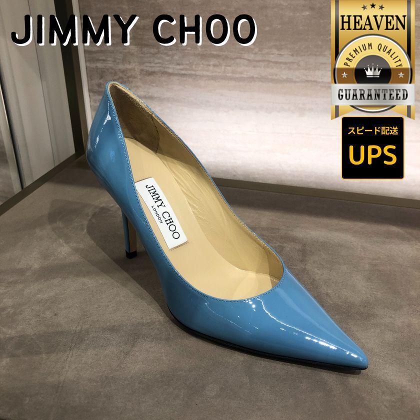 ６万取引突破★UPS速達便利用！【JIMMY CHOO】HARPERS 6万取引突破☆UPS速達便利用！【JIMMY CHOO】AVENUE_バッグ