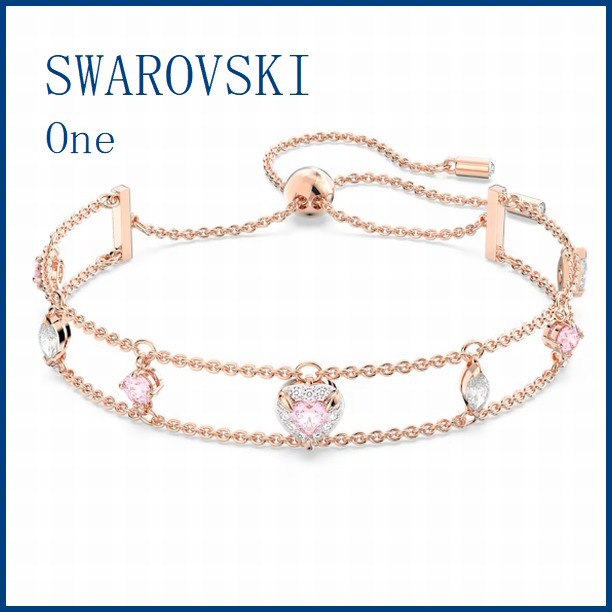 【SWAROVSKI】One ブレスレット 5646747
