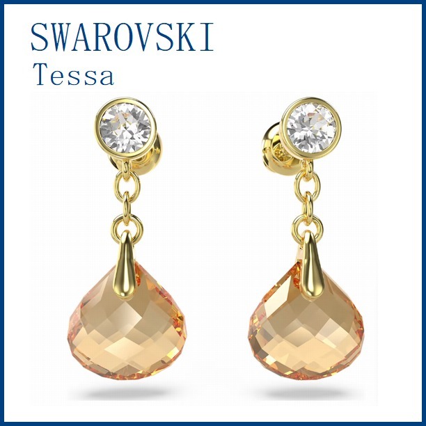 【SWAROVSKI】Tessa ドロップピアス 5677549