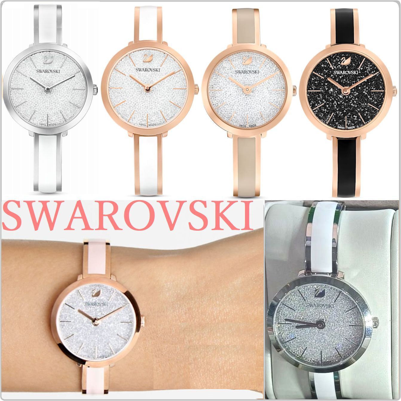 SWAROVSKIスワロフスキーCrystallineDelight時計 追跡送料関税込