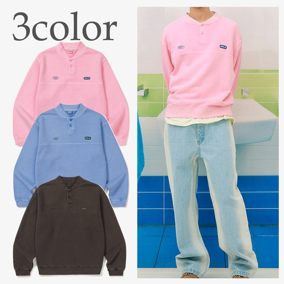 スウェット・トレーナー 87MM [Mmlg] OVERDYED SWEAT 4TR056