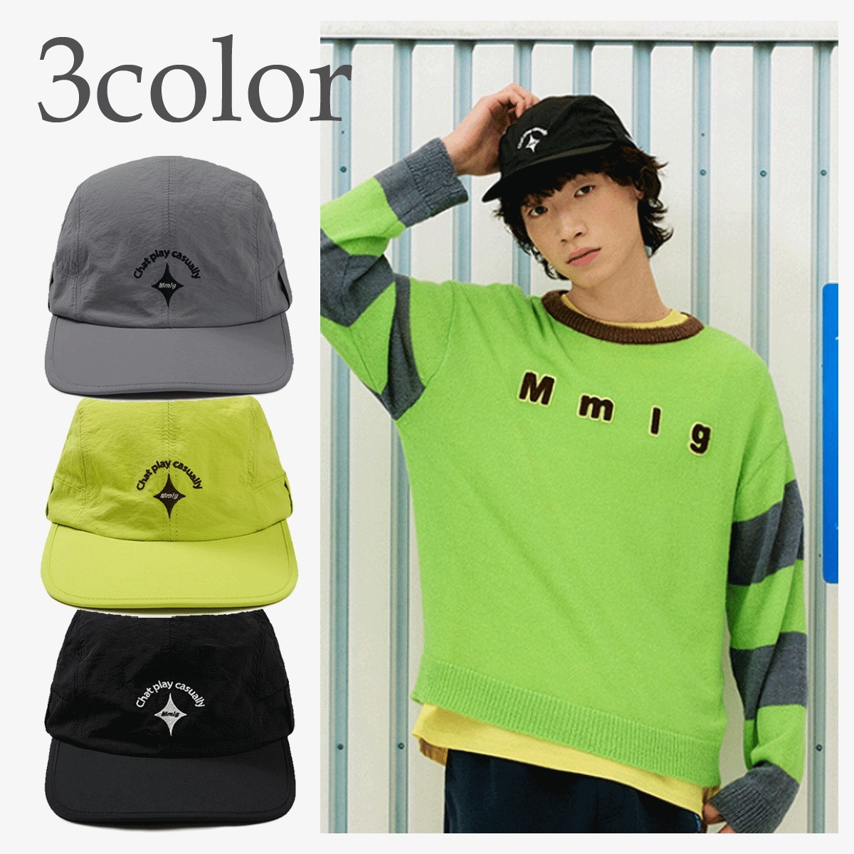 キャップ 87MM [Mmlg] MM UNION NYLON CAP 4TR061