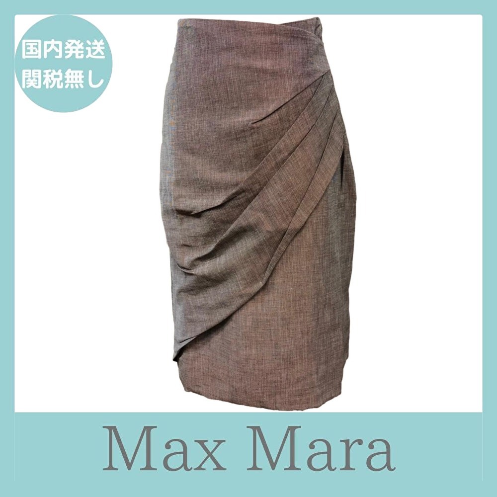 【国内発送】Max Mara マックスマーラ タイトスカート