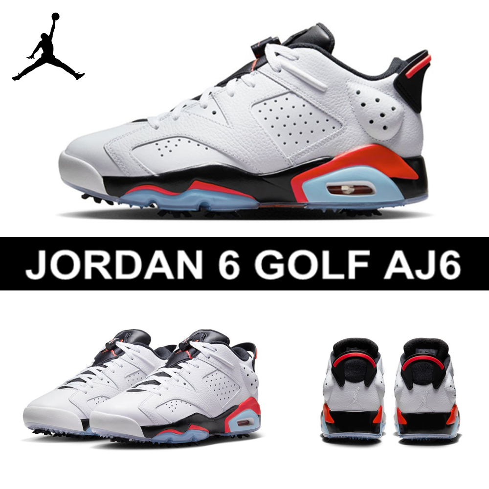 ★NIKE★ エア ジョーダン RETRO 6 G スニーカー メンズ 関送込