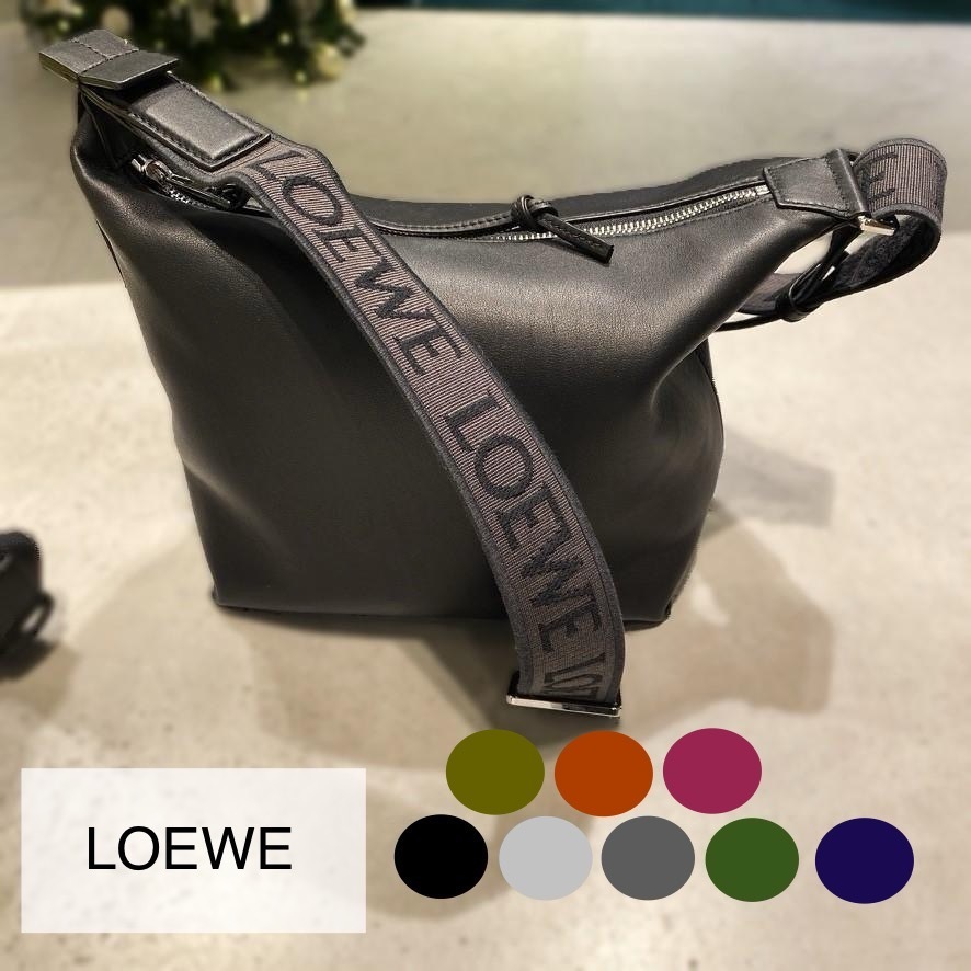 【24SS】LOEWE Small Cubi キュービィ バッグ ショルダー レザー