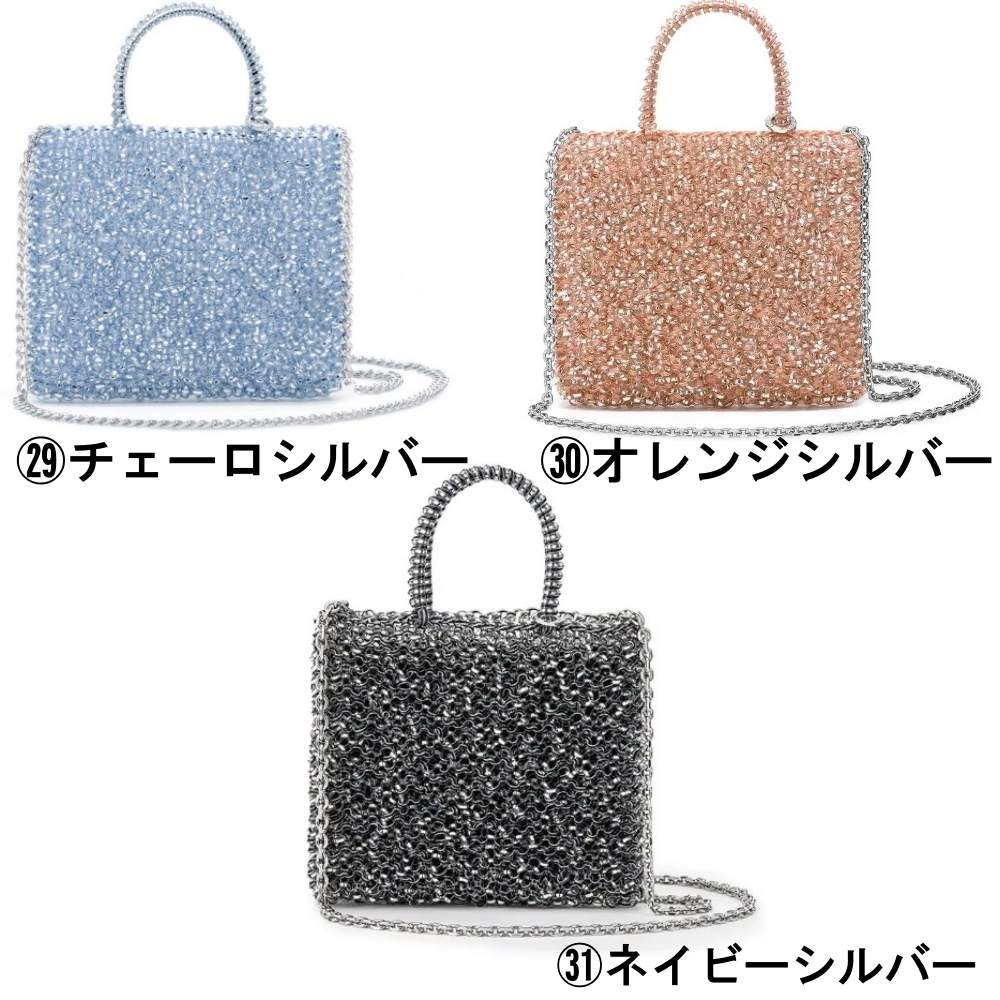 美品★ANTEPRIMA アンテプリマ 3wayワイヤーショルダーバッグ★760 ANTEPRIMA スタンダード ミニアトゥーラ 3WAY ワイヤーバッグ