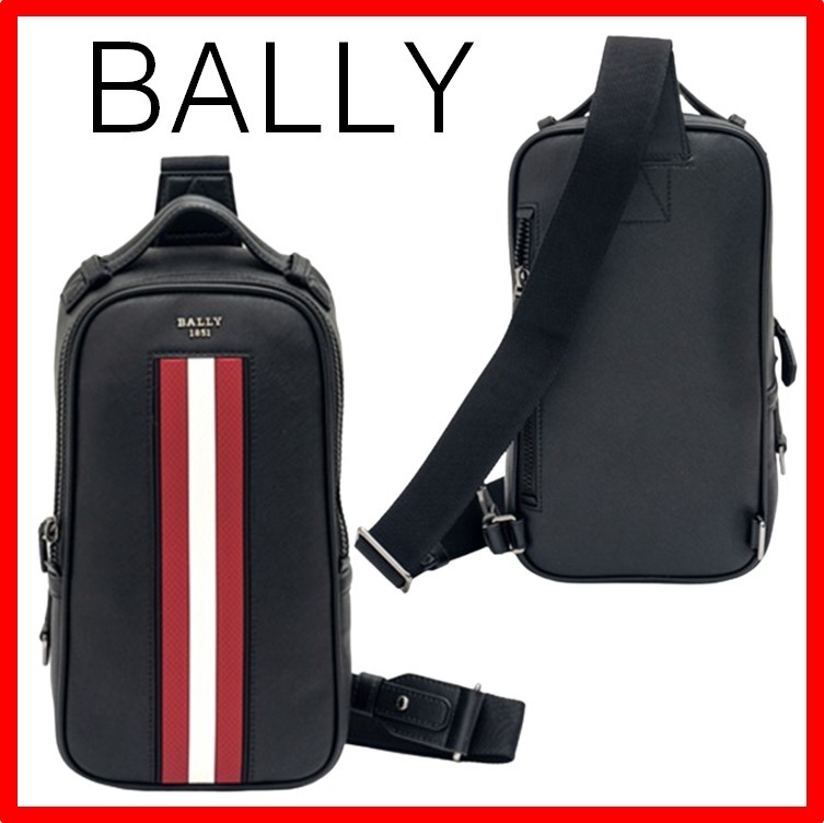 ★人気★【BALLY】★BALLY リサイクルレザースリングバック★