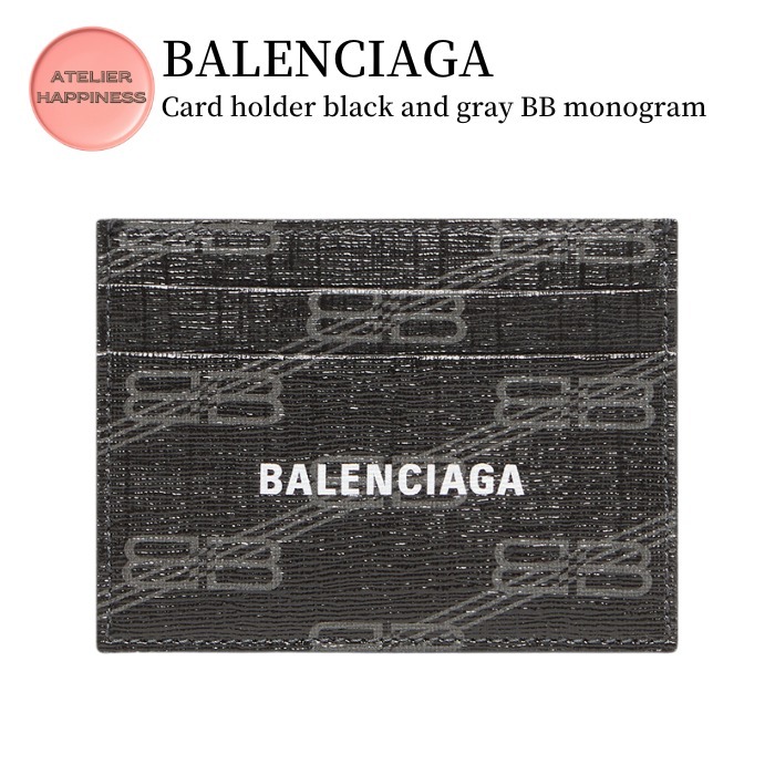 【BALENCIAGA】カードホルダー ブラック＆グレー BB Monogram