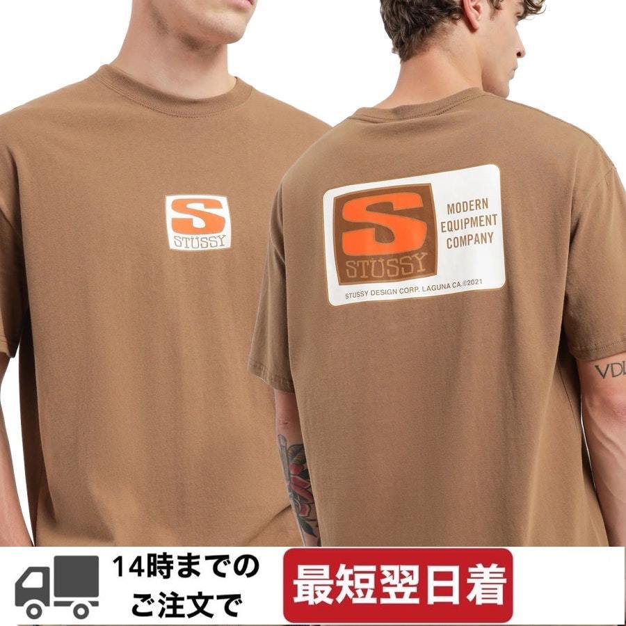 [STUSSY] Equipment Company Short Sleeve Tシャツ ステューシー