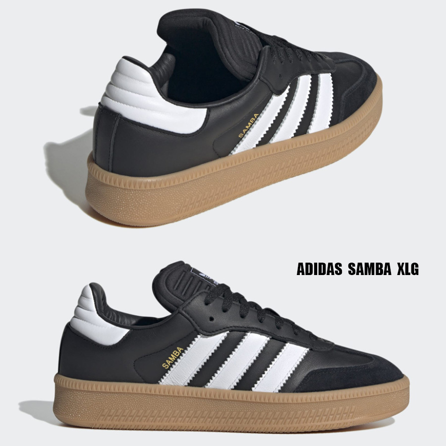 adidas★SAMBA XLG★兼用★BLACK/WHITE/GUM